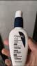 适乐肤（CeraVe）烟酰胺修护PM乳60ml（保湿补水提亮舒缓乳液敏感肌男士女士礼物) 实拍图