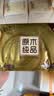 清风【李昀锐同款】抽纸 金装3层120抽*24包 纸抽 卫生纸面巾纸 整箱 实拍图