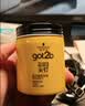 施华蔻（Schwarzkopf）got2b尖钉强力定型发胶250ml(定型发胶蓬松喷雾干胶)(新老包装) 实拍图