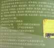 西知堂每日果蔬粉500g蔬菜粉健身膳食纤维减脂肥代餐粉羽衣甘蓝甜菜根粉 实拍图