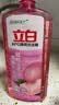 立白APG洗洁精1.38kg*3瓶天然薄荷清香食品可用高效去油除味 实拍图