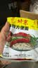 南街村老北京方便面南街村整箱泡面速食河南特产零食麻辣干吃面干脆面 北京面【52克X40袋】 北京方便面 实拍图
