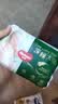 好奇（Huggies）深睡大师纸尿裤S4片(4-8kg)【试用】 实拍图