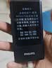 飞利浦（PHILIPS）V13P 星空黑 4G全网通翻盖老人手机 超长待机老年机 双卡双待大声大按键戒网防沉迷智能学生功能机 实拍图