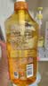 蜂花王俊凯推荐生姜健发啤酒洗发露750ml 实拍图
