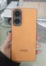 vivo iQOO Neo11 12GB+256GB面对疾风  2K 144Hz珠峰屏 学生游戏手机 教育优惠版套装 实拍图