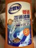 老管家管道疏通啫喱1kg*2强力卫生间厨房下水道疏通剂清洁剂溶解剂 实拍图
