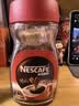 雀巢（Nestle）醇品速溶美式黑咖啡粉冲泡后*0糖健身燃减防困瓶装90g 实拍图