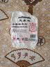 三象水磨糯米粉汤圆粉雪媚娘冰皮月饼糍粑原料500g泰国进口烘焙做甜品 实拍图