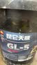 昆仑（KunLun） 昆仑润滑 天威 重负荷车辆齿轮油 GL-5 85W-90 16kg/18L 实拍图