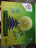 佳沛（zespri）新西兰金奇异果10粒巨大果146-175g猕猴桃中秋节礼品送水果礼盒 实拍图