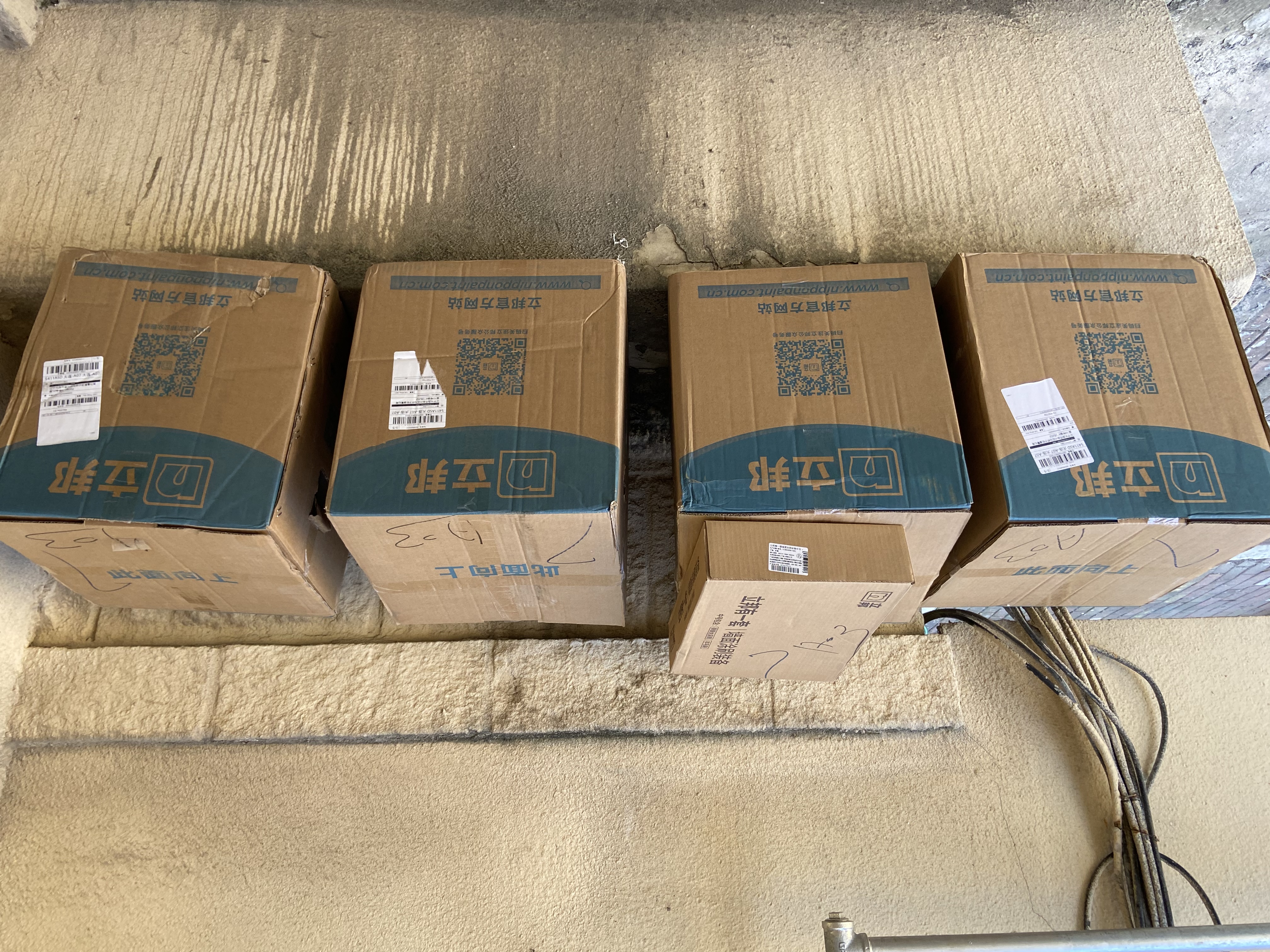 立邦乳胶漆金装净味五合一油漆室内墙漆家用自刷涂料墙面漆环保墙漆 [热销] 金装五合一 18L面漆 实拍图