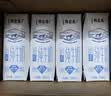 蒙牛特仑苏低脂纯牛奶250ml×16盒 健身减脂 中秋送礼礼盒 实拍图
