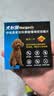 HEARTGARD犬心保狗狗进口驱虫药小型犬驱蛔虫钩虫预防心丝虫原研药6粒装 实拍图