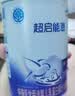 雀巢 超启能恩 幼儿配方奶粉 3段 850g 实拍图