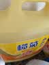 榄菊洗洁精大桶5kg 菊之语柠檬去油果蔬清洗剂餐具食品用级别洗涤灵 实拍图