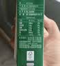 伊利金典纯牛奶 250ml*12盒 3.6g乳蛋白原生高钙礼盒装 实拍图