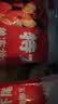 鲜京采 冷冻无冰小龙虾虾尾（特级） 2斤（80-100粒/斤） 无添加生鲜 实拍图