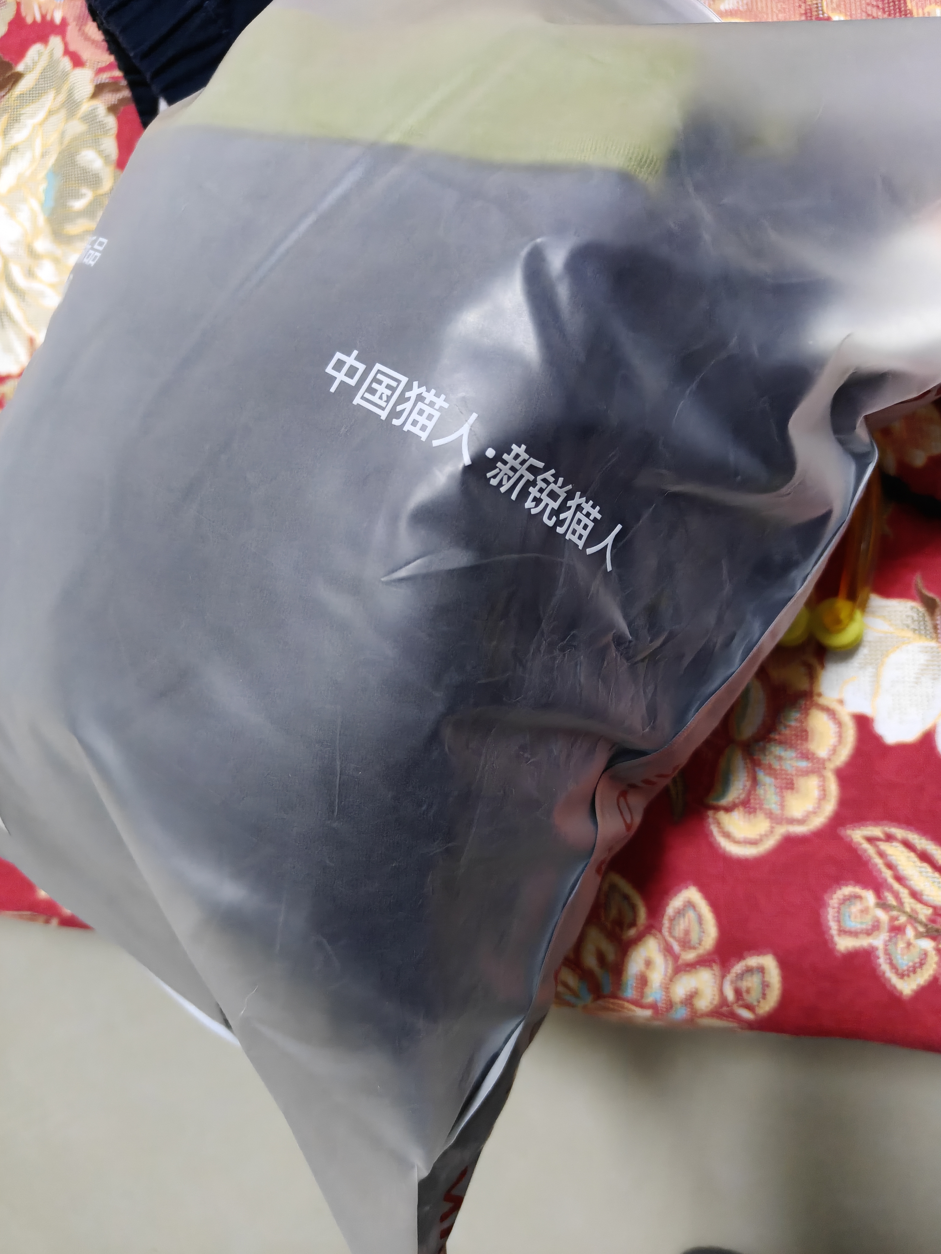 猫人（MiiOW）100%羊毛校服神器内胆棉衣男大童女童儿童保暖内衣套装加绒加厚 晒单实拍图