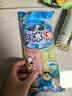 旺旺碎冰冰 综合口味 78ml*8 果味冰棍棒棒冰 休闲零食 实拍图