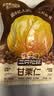 三只松鼠板栗仁40g*11袋无壳即食软糯香甜优质甘栗仁休闲零食坚果炒货 实拍图