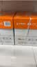 天章 （TANGO）A4打印纸70g500张*5包 新橙天章【优选品质】整箱2500张企业日常双面打印复印纸高性价比 实拍图