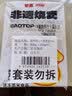 包道猪肉干蒸烧卖300g3袋共36只烧麦广式点心速冻早餐广东早茶生鲜 实拍图