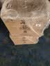 丰谷 精品特曲 浓香型白酒 52度 500ml*6瓶 整箱装 过节送礼 实拍图