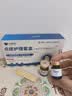 村濑制药点痣膏无痕脸部祛痣点斑点疣药水去黑痣专用脸部不留疤正品修复液 实拍图