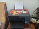 爱普生（EPSON）【6代新品】L3353墨仓式彩色家用AI学习打印机 L3251/L3255升级版(打印复印扫描 微信/无线 黑色） 实拍图