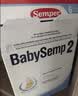 森宝Semper瑞典进口经典版婴幼儿配方奶粉2段6-12月DHA乳脂球膜 实拍图