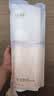 十月结晶产妇卫生纸加长刀纸（34*60cm）月子纸孕产妇专用1袋（250g*4包） 实拍图