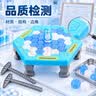 TaTanice拯救企鹅敲破冰块玩具儿童亲子互动益智桌面游戏道具男孩生日礼物 实拍图