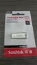 Sandisk闪迪512GB USB3.2 U盘 CZ74 读速高达400MB/s 金属高速u盘 安全加密 学习办公投标大容量优盘 实拍图