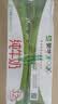 蒙牛全脂纯牛奶250ml*16盒 牛奶礼盒 3.2g蛋白送礼礼盒 实拍图