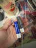 凡士林润唇膏套装3.5gx2淡化唇纹滋润保湿白桃+牛油果味 实拍图