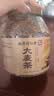 南京同仁堂 熟炒大麦茶 750g 搭炒麦芽大麦茶特断级奶正品品牌泡水喝养生茶 实拍图