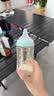 贝亲（Pigeon）PPSU双把手防胀气奶瓶240ml 丛林小兔 M号奶嘴 3月+ AA218 实拍图