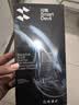 闪魔适用华为mate60pro防窥手机膜 mate60pro+全胶微晶全包防指纹无尘仓防摔软膜 实拍图