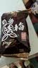 大白兔 奶油话梅糖500g(约100颗) 休闲糖果零食上海特产 实拍图