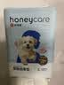 HONEYCARE好命家 宠物尿垫猫狗尿片 新手训导防漏尿布 厕所垫S码33*45cm 实拍图
