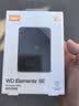 西部数据（WD）移动硬盘2TB USB3.0 SE系列 2.5英寸 机械硬盘 笔记本电脑外接 外置存储办公 大容量家庭存储 实拍图