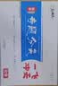 天津发货后次日达】一飞冲天2027天津高考 2027版一飞冲天高考模拟试题汇编天津市模拟试卷天津专用历年真题 一飞冲天高考专项 2027天津高考总复习 【27版】高考专题分类 化学 实拍图