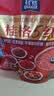 桂格（QUAKER）5红混合即食燕麦片480克 添加枸杞 添加红枣 添加桂圆 实拍图