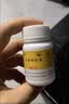 [希力] 丹参酮胶囊0.25g*24粒/盒 五盒装 实拍图