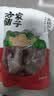 方家铺子中华老字号去核红枣500g 1斤无核枣零食蜜饯果干煲汤专用 实拍图