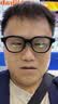 ROKID Glasses乐奇AI眼镜 全功能AI眼镜 智能眼镜 【价保双11】AR眼镜 拍照导航翻译AI智能体灵伴科技 实拍图
