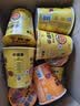 统一茄皇方便面 番茄 牛肉面  早餐面泡面 新旧包装转换 【人气单品】牛肉6杯+鸡蛋6杯 实拍图