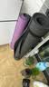 yottoy瑜伽垫健身垫TPE防滑加厚加宽加长185*80cm男女运动垫子家用 实拍图