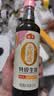 海天 无麸质生抽酱油500ml 【0添加 无麸质 无蔗糖特级酱油】 实拍图